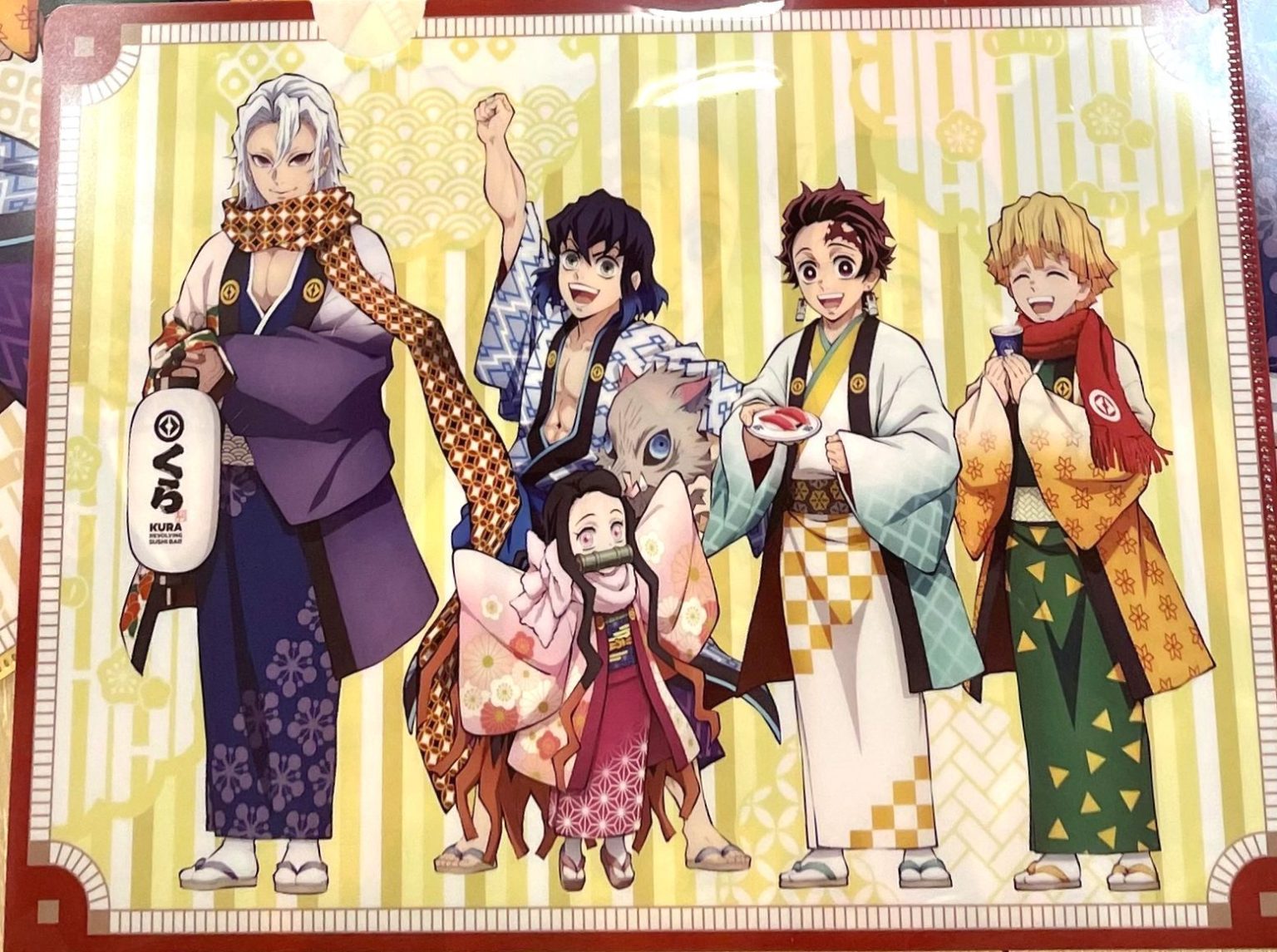 週刊少年ジャンプ 新連載鬼滅の刃 Amazon.co.jp: 最強ジャンプ 2023年【