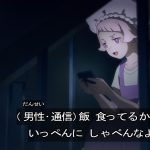 レス29番のサムネイル画像
