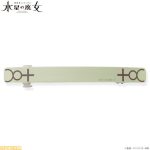 レス21番のサムネイル画像