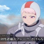 レス28番のサムネイル画像