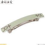 レス21番のサムネイル画像