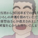 レス23番のサムネイル画像