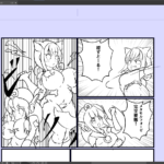 レス1番のサムネイル画像