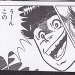 レス40番のサムネイル画像