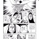 レス24番のサムネイル画像