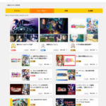 レス7番のサムネイル画像