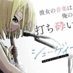 レス1番のサムネイル画像