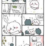 レス2番のサムネイル画像