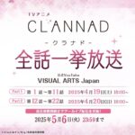 レス2番のサムネイル画像