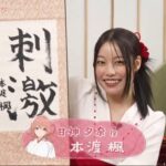 レス25番のサムネイル画像