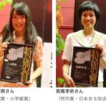 レス22番のサムネイル画像