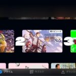 レス3番のサムネイル画像