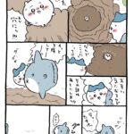 レス2番のサムネイル画像