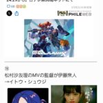 レス1番のサムネイル画像