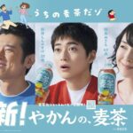 レス3番のサムネイル画像