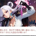 レス1番のサムネイル画像