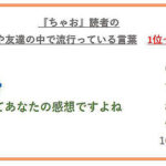 レス9番のサムネイル画像