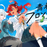 レス1番のサムネイル画像