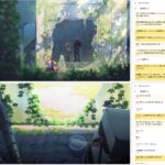 レス1番のサムネイル画像