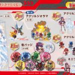 レス1番のサムネイル画像