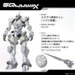 レス2番のサムネイル画像