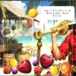 レス1番のサムネイル画像