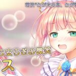 レス27番のサムネイル画像