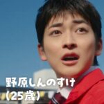 レス2番のサムネイル画像