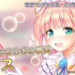 レス27番のサムネイル画像