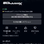 レス2番のサムネイル画像