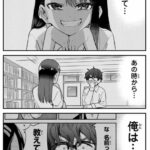 レス1番のサムネイル画像