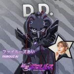 レス2番のサムネイル画像