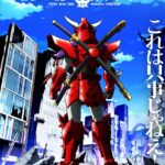 レス1番のサムネイル画像