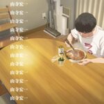 レス1番のサムネイル画像