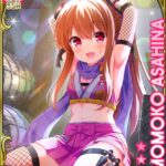 レス2番のサムネイル画像