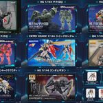 レス3番のサムネイル画像