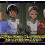 レス4番のサムネイル画像