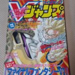 レス1番のサムネイル画像