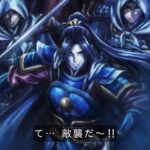 レス27番のサムネイル画像