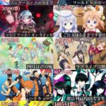 レス1番のサムネイル画像