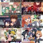 レス1番のサムネイル画像