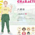 レス2番のサムネイル画像