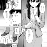 レス16番のサムネイル画像