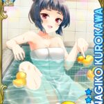 レス9番のサムネイル画像