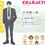 レス2番のサムネイル画像