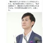 レス1番のサムネイル画像