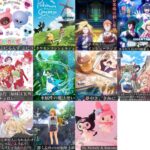 レス1番のサムネイル画像