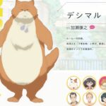 レス2番のサムネイル画像