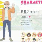 レス2番のサムネイル画像