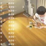 レス1番のサムネイル画像